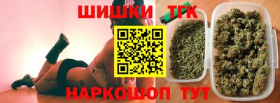 ALPHA-PVP Кингисепп