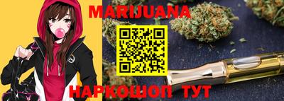 мефедрон мука Кимры