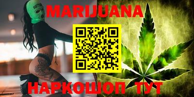 спиды Беслан