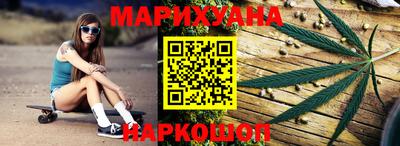 ALPHA-PVP Кингисепп