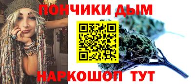ALPHA-PVP Кингисепп