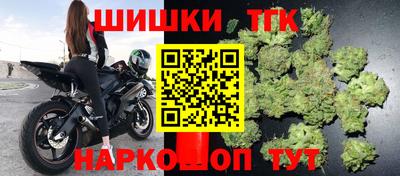 ALPHA-PVP Кингисепп