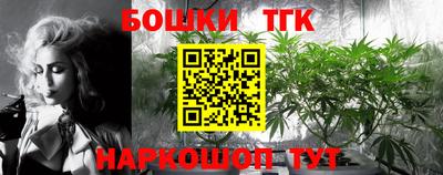 спиды Беслан