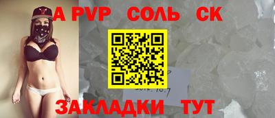 мефедрон мука Кимры