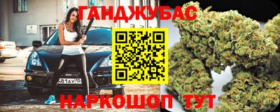 ALPHA-PVP Кингисепп