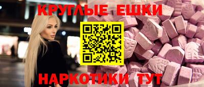 мефедрон мука Кимры