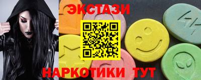 мяу мяу мука Кинель
