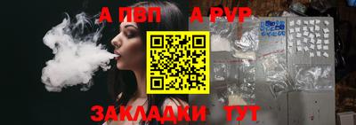 MDMA Premium VHQ Берёзовский