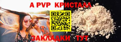 MDMA Premium VHQ Берёзовский