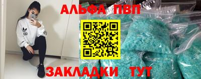 MDMA Premium VHQ Берёзовский