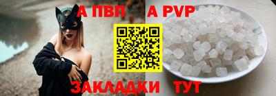 мефедрон мука Кимры