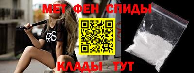 мяу мяу мука Кинель