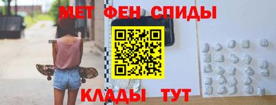 дживик Конаково