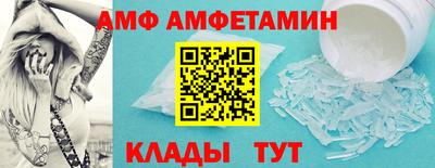мефедрон мука Кимры