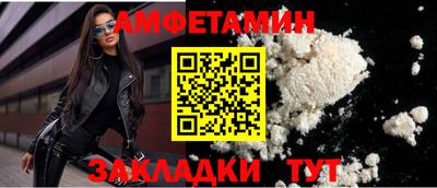 мяу мяу мука Кинель