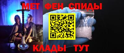ALPHA-PVP Кингисепп