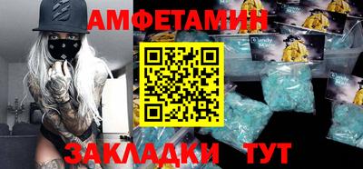мяу мяу мука Кинель
