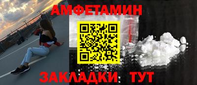 мефедрон мука Кимры