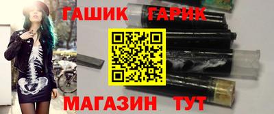 ALPHA-PVP Кингисепп