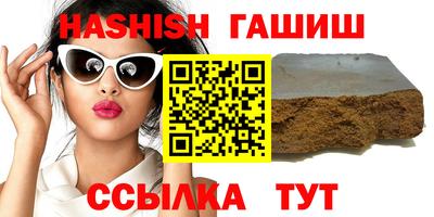 мефедрон мука Кимры