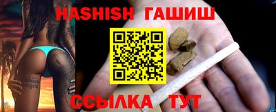 мяу мяу мука Кинель