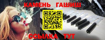 мяу мяу мука Кинель