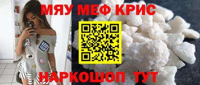 MDMA Premium VHQ Берёзовский