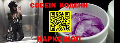 ALPHA-PVP Кингисепп