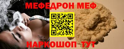 MDMA Premium VHQ Берёзовский