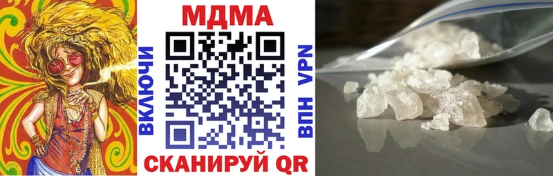 MDMA VHQ  Нефтекамск 