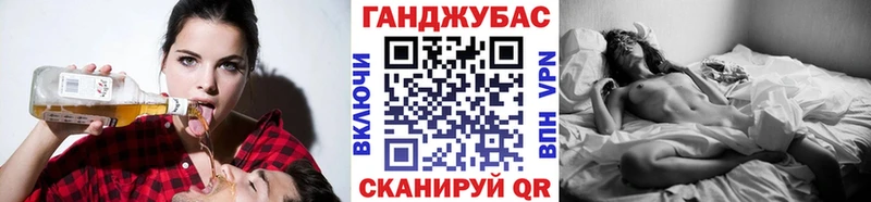 Шишки марихуана OG Kush мориарти как зайти Нефтекамск